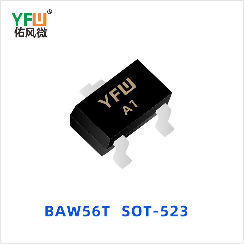 BAW56T SOT-523 开关二极管 YFW佑风微